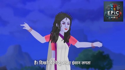 भयानक आत्मा - Horror Story - Hindi Story - Bedtime Story for Kids