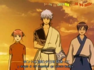 Gintama Ending 6 (Tama Version)