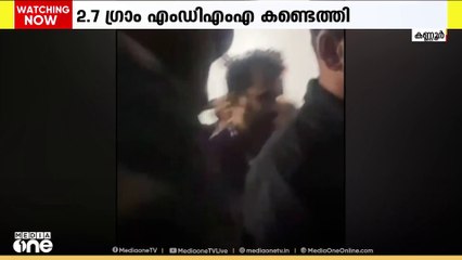 കണ്ണൂരിൽ  എംഡിഎംഎ-യുമായി യുവതി ഉൾപ്പെടെ മൂന്ന് പേർ  പിടിയിൽ
