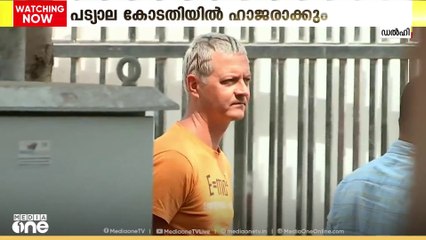 ഇന്റർപോൾ തേടുന്ന  കുറ്റവാളിയായ  ലിത്വാനിയ പൗരനെ  ഡൽഹി പാട്യാലഹൗസ്   കോടതിയിൽ ഉടൻ ഹാജരാക്കും