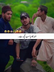 #funny #comedy #comedyvideo #prankster #JamieFoxx