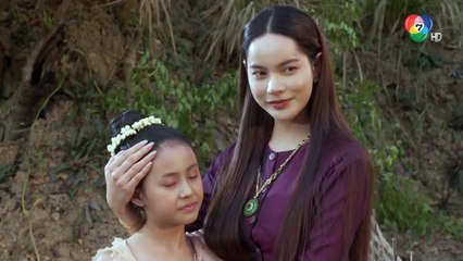 แม่ปลาบู่ ตอนที่ 5 (EP.5) วันที่ 15 มีนาคม 2568