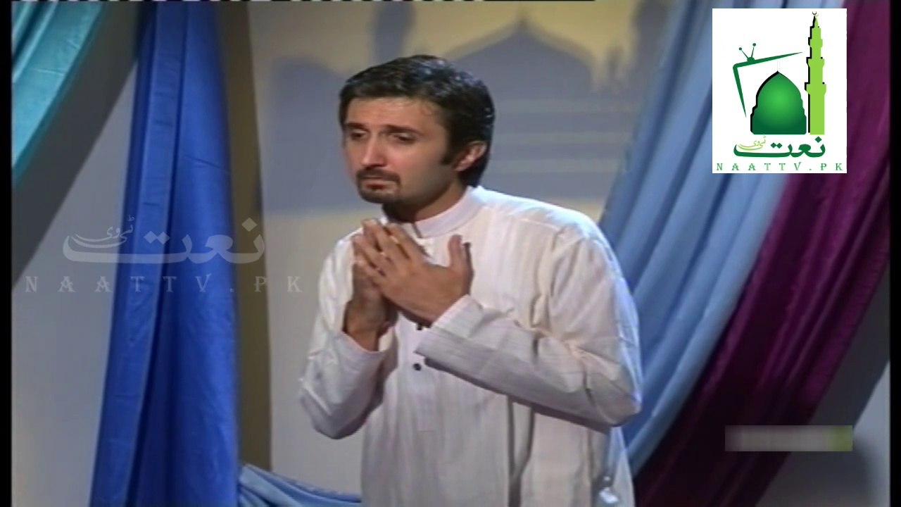 Tu Kuja Mann Kuja - Naat Sharif By Faheem Azam