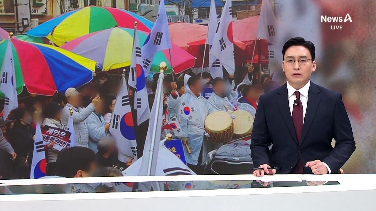 국민의힘, 구미·세종·헌재 앞서 “각하” 장외 여론전