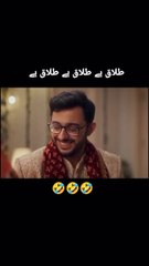 Funny memes funny clips funny drama