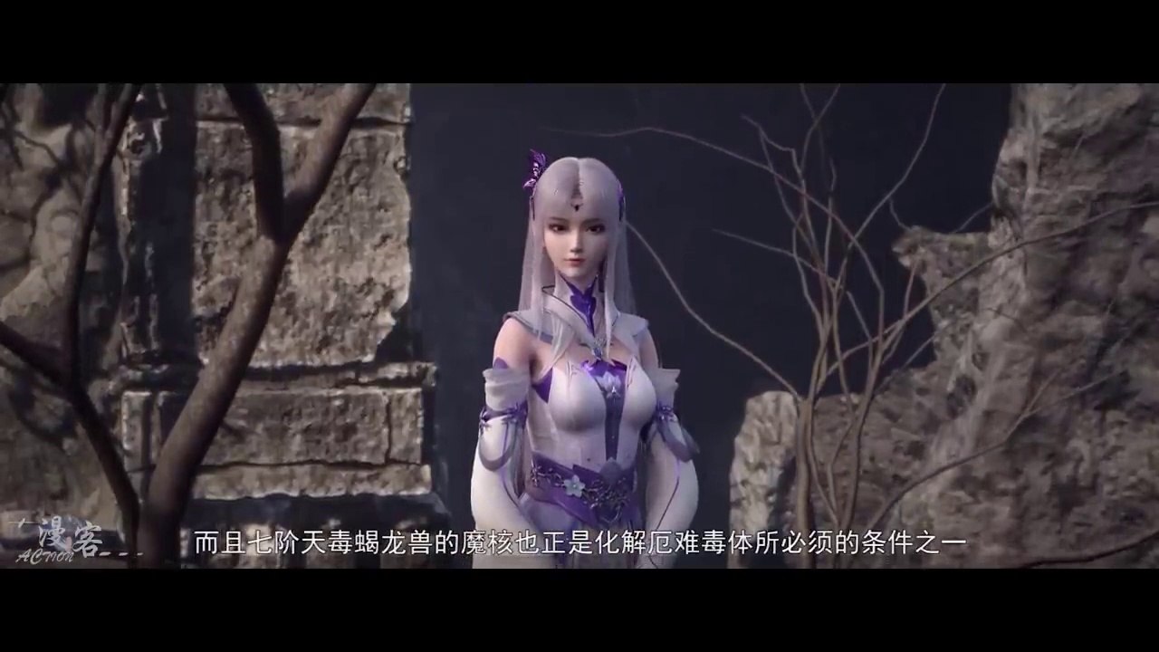 Small medical fairy Roselle river in distress, "Card point brother" Xiao Yan domaine rescue!