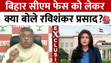 सीता माता के मंदिर पर विवाद, बीजेपी का मास्टरस्ट्रोक या विपक्ष की राजनीति?