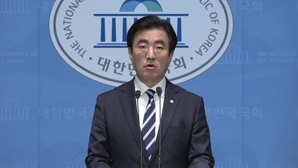 민주, '민감국가' 지정에 "한미동맹사 유례없는 일...윤 파면해야" / YTN