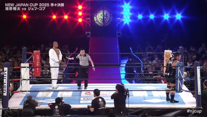 Shota Umino vs Jeff Cobb - NEW JAPAN CUP 2025 Quarter Final Match: NEW JAPAN CUP 2025 Night 6 (3/15/2025)