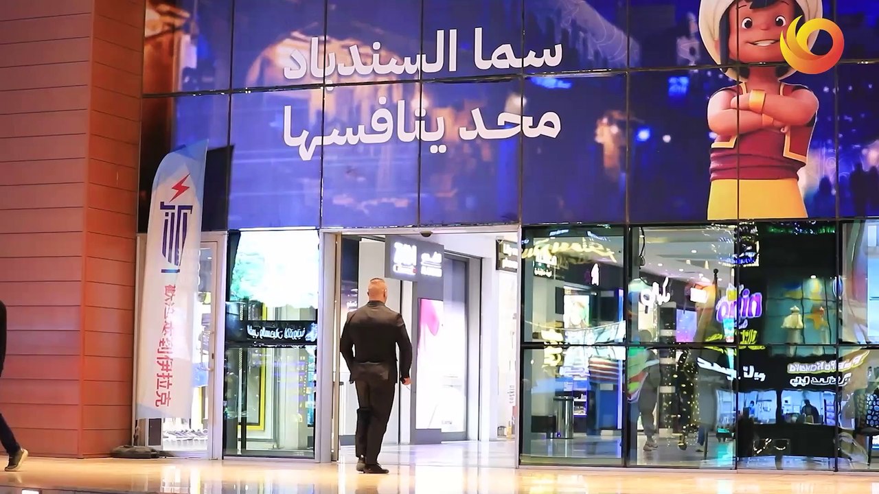 افطر واربح | الحلقة 11