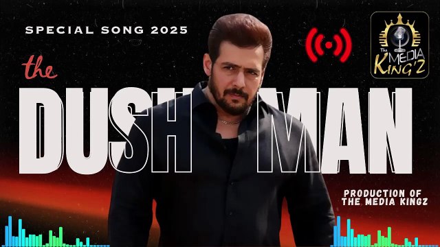 JURAT NAI DUSHMANA DI || Motivational Punjabi Song 2025 || Mian Naeeb Ahmed | The Media Kingz