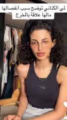 لمى الكناني من الطفولة إلى اليوم