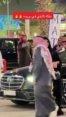 انطلاق مباراة بريدة الحماسية اليوم ⚽