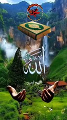 Quran Pak Recitation Video