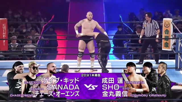 Chase Owens, SANADA & Gabe Kidd vs Yoshinobu Kanemaru, SHO & Ren Narita: NEW JAPAN CUP 2025 Night 6 (3/15/2025)