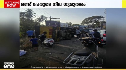 തിരൂർക്കാട് വാഹനാപകടത്തിൽ ഒരു മരണം; രണ്ടുപേരുടെ നില ഗുരുതരം