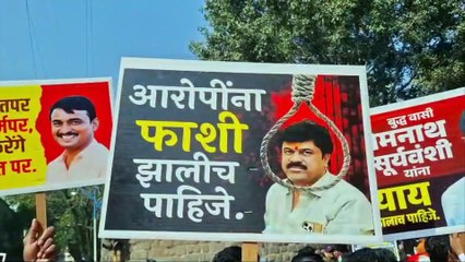 “माझ्या मृत्यूला मुंडेंसह ५ जण जबाबदार..”, लेकीला पत्र लिहित शिक्षकाने संपवलं जीवन