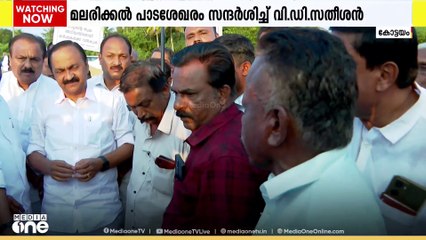 നെല്ല് സംഭരണ വിഷയമുയർത്തി സംസ്ഥാന വ്യാപക പ്രതിഷേധത്തിന് ഒരുങ്ങി യുഡിഎഫ്