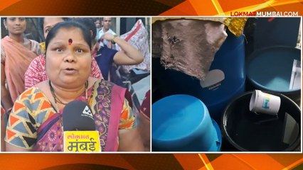 गोवंडीत नागरिक त्रस्त, पाण्याच्या समस्येवर संतापले