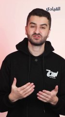 #اكس تتيح ذكر "غروك" في التعليقات للإجابة على الاستفسارات!