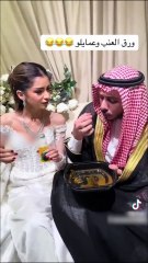 مشاعل القحطاني تعلن زواجها من أحد متابعينها