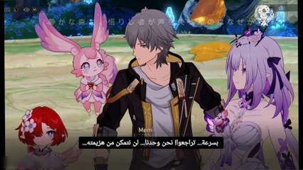 honkai star rail 3.1 part 4 悲しき音よ、生者たちに涙を零させるな