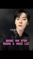 HWANG MIN HYUN MOVIE AND DRAMA LIST!