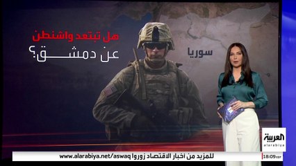 أميركا تخطط لانسحاب محتمل من سوريا