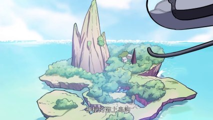 Crazy Supernatural Master Episode 37 In Multiple Subtitles