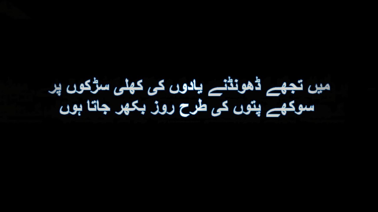 Nusrat Fateh Ali khan Bewafa itna ehsaan kr de NFAK Love Best Qawali of NFAK