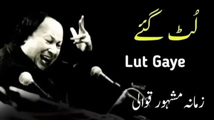 Nusrat Fateh Ali Khan's Soulful Qawwali: Lut Gaye & More 🎶