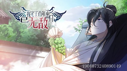 Invincible After A Hundred Years Of Seclusion Episode 75 In Multiple Subtitles