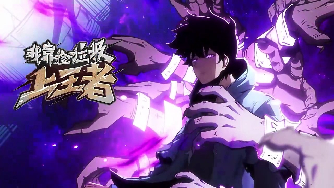 I Became The King by Scavenging Episode 33 In Multiple Subtitles