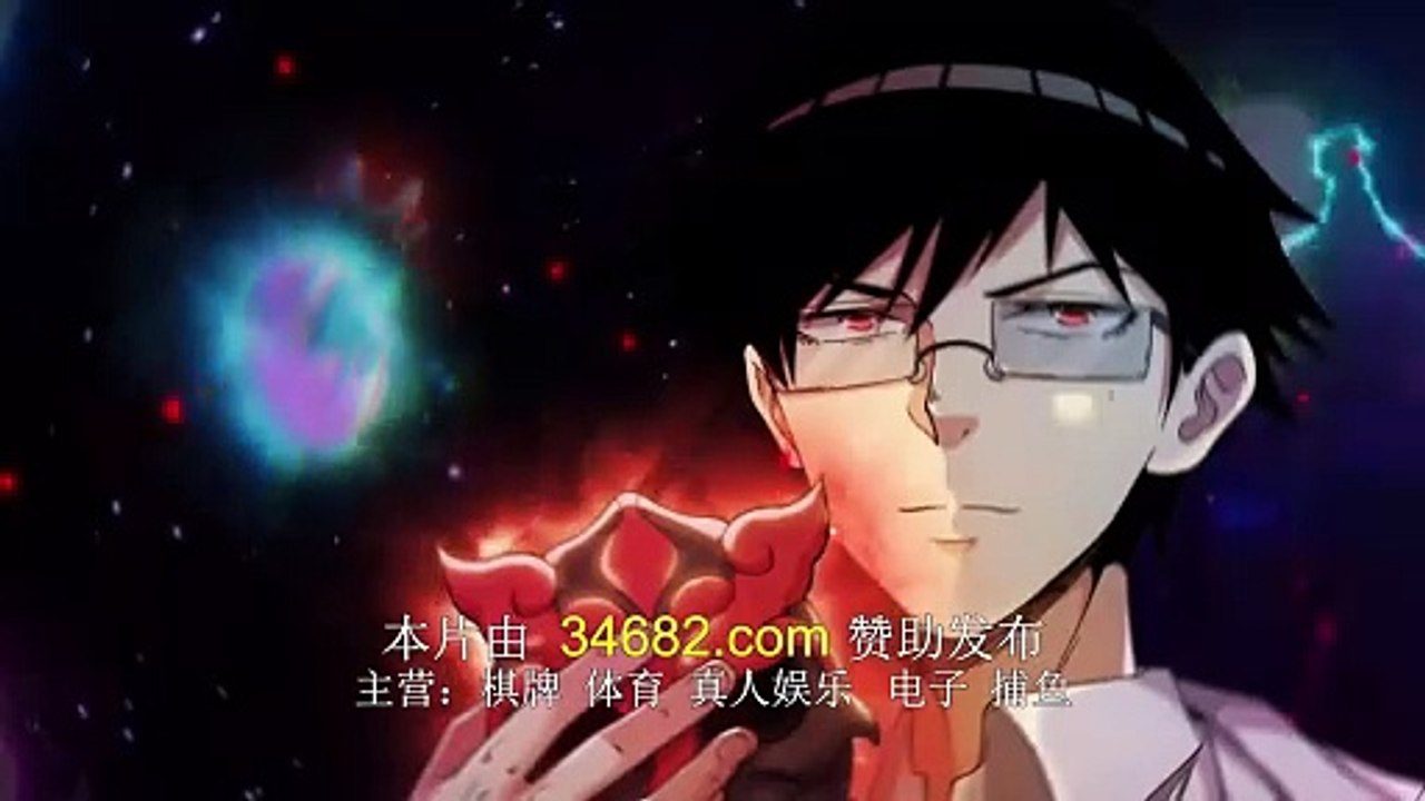 I Can Snatch 999 Types of Abilities Season 2 Episode 27[87] In Multiple~Subtitles