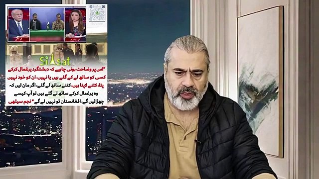 Most Important Question on Balochistan Incident! Big Demand by PTI || Imran Riaz Khan Exclusive