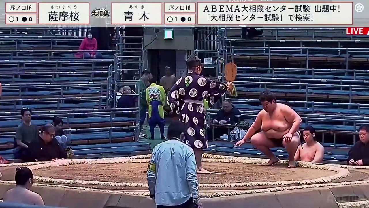 Haru 2025, Jonokuchi - Day 4