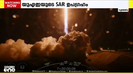 യു.എ.ഇയുടെ SAR ഉപഗ്രഹം ഇത്തിഹാദ് സാറ്റ് വിക്ഷേപണം വിജയം; ആദ്യ സിഗ്നൽ ഭൂമിയിലെത്തി