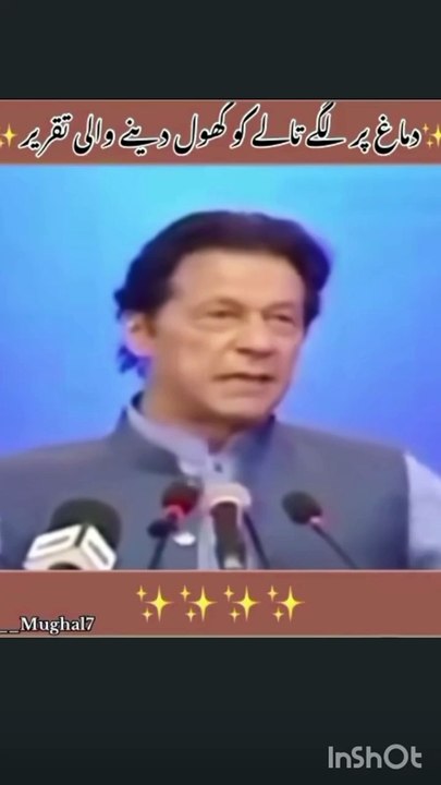 Imran Khan