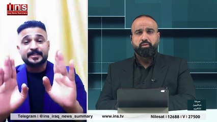 لواء 301 سرايا السلام تخطف وتبتز المواطنين في النجف برنامج .. #صرخة_عراقيين_للتغير مع #حيدر_الساعدي