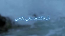 دعاء اليوم الخامس عشر من شهر رمضان المبارك