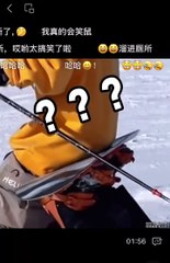 Not so Funny ski fails in China