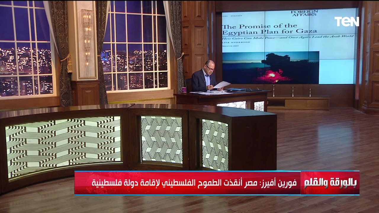 السلام صنع في مصر...تعليق قوي من الديهي على الإشادات بالصحف الأجنبية بالخطة المصرية لإعادة إعمار غزة