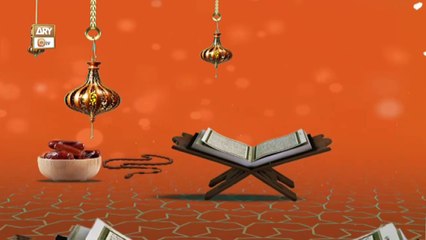 Ilim o Amal - Episode 14 | Naimat e Iftar | 14 March 2025 - Shan e Ramzan | ARY Qtv