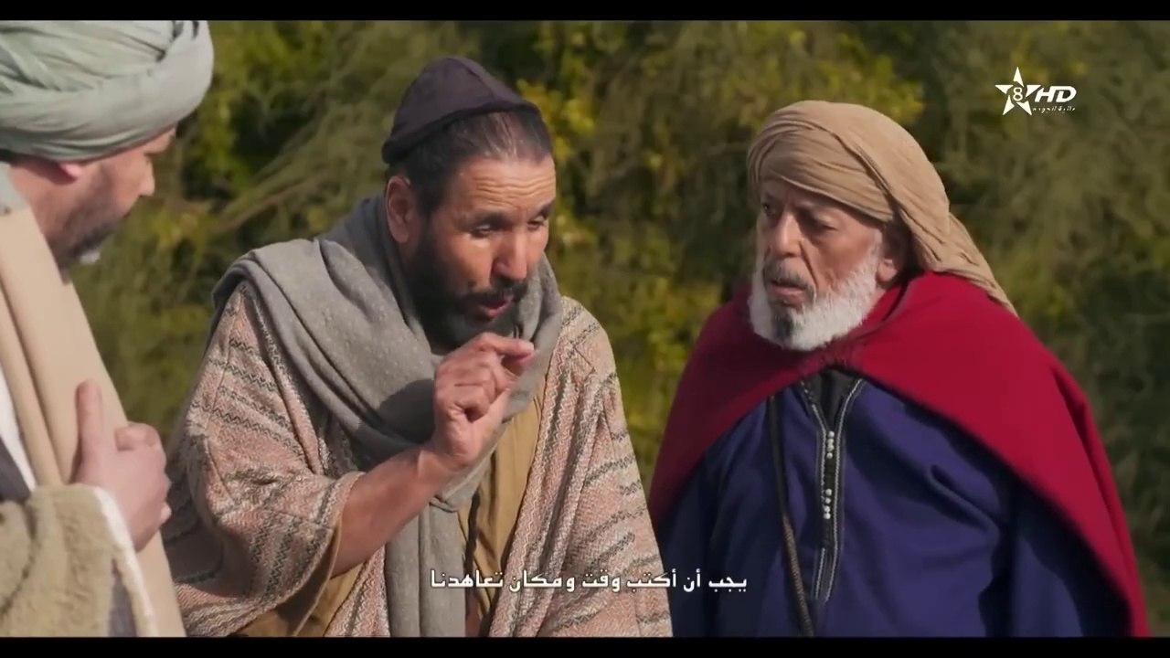 ILLIS N WOUCHEN - ÉPISODE 14 _ ⵉⵍⵍⵉⵙ ⵏ ⵡⵓⵛⵛⵏ (ⵜⴰⵅⵔⵙⵜ 14) _ إيلّيس ن وُوشّن - الحلقة 14