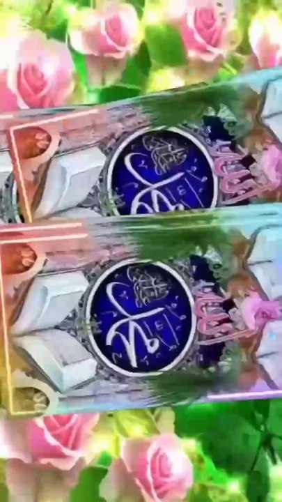 Islamic video
