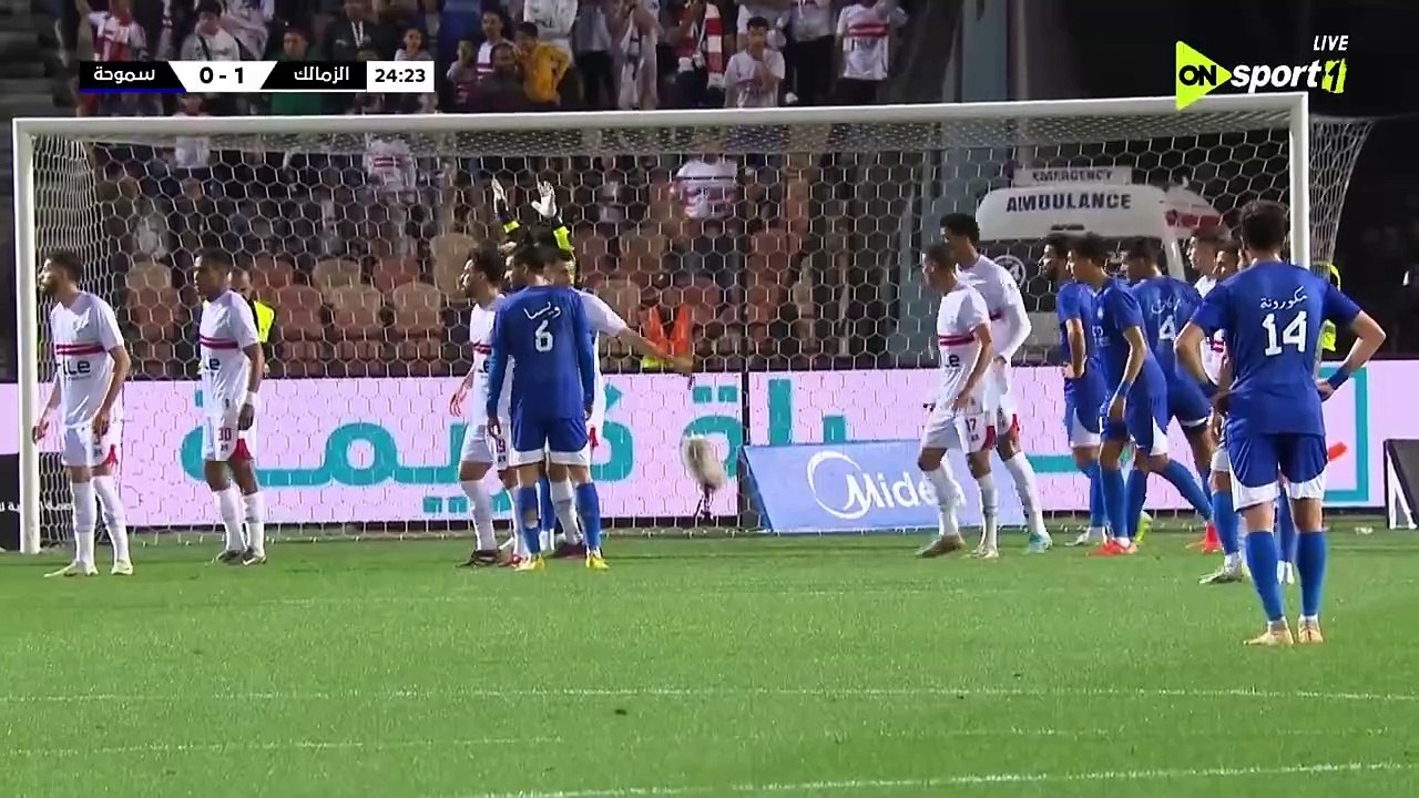 أهداف مباراة  الزمالك  4 - 2 سموحة  - دور ربع النهائي من كأس مصر 2025