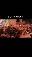 Majlis in pindi bhattian 11 ramzan