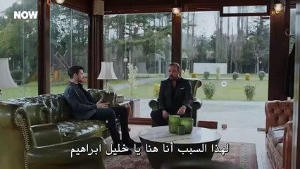 مسلسل حب بلا حدود الحلقة 56 كاملة مترجمة - فيديو Dailymotion