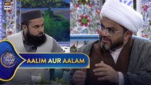Aalim Aur Aalam | Shan e Sehr | Waseem Badami | 16 March 2025 | #shaneramazan