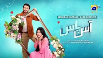 Aas Paas Episode 14 - [Eng Sub] - Laiba Khan - Ali Ansari - 15th March 2025 -   AasPaas  Episode14  EngSub  LaibaKhan  AliAnsari  PakistaniDrama  UrduDrama  PakistaniSerial  TVShows  LatestEpisode  TrendingDrama  Dramas2025  DailyEpisodes  PakistaniEntert